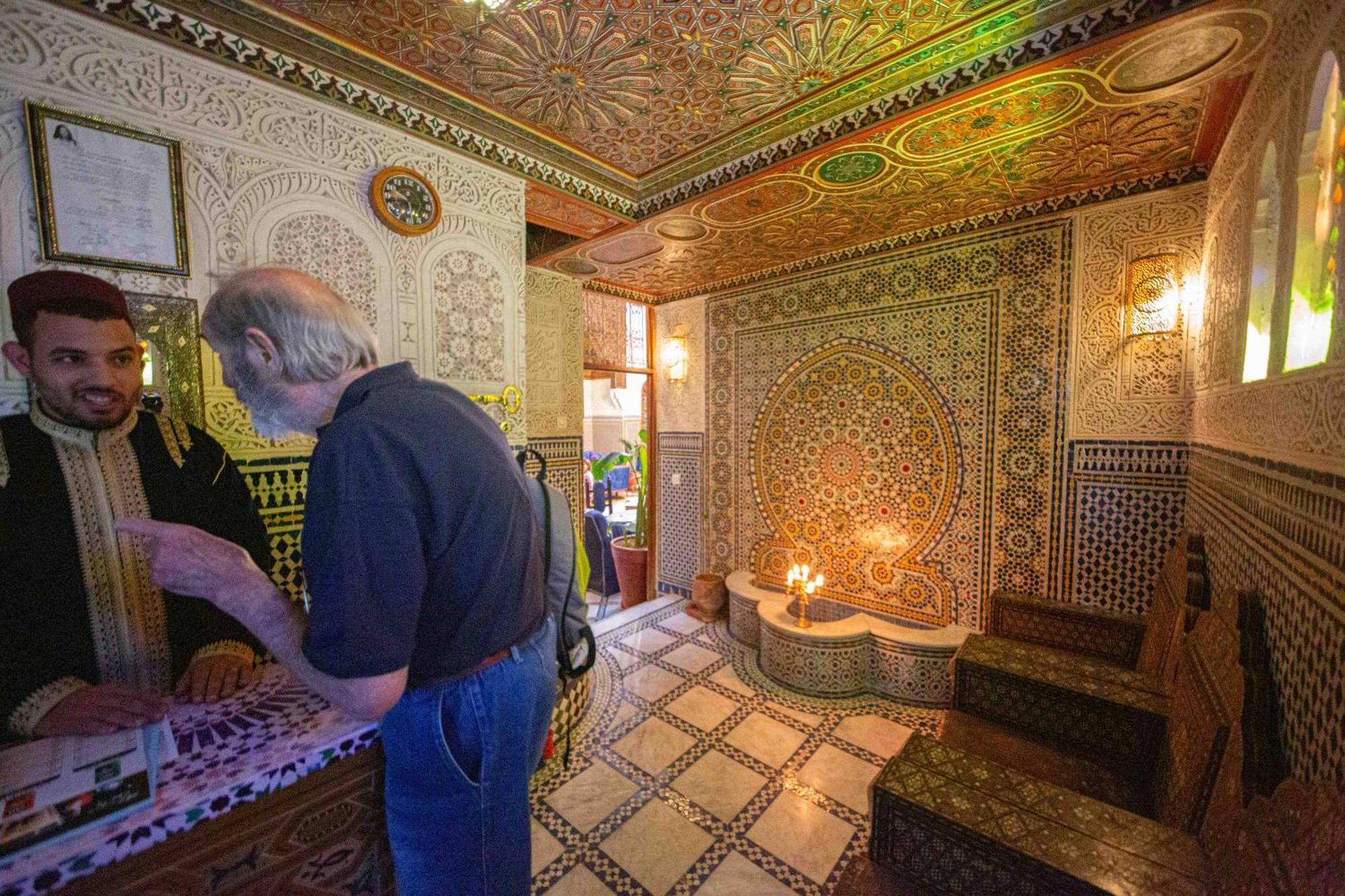 Iline Riad